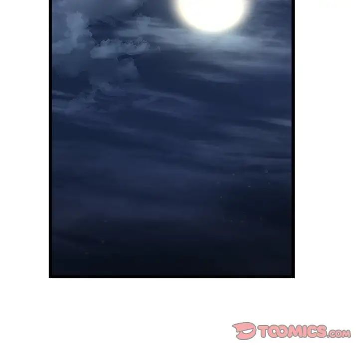 重逢的初恋是继母第47話
