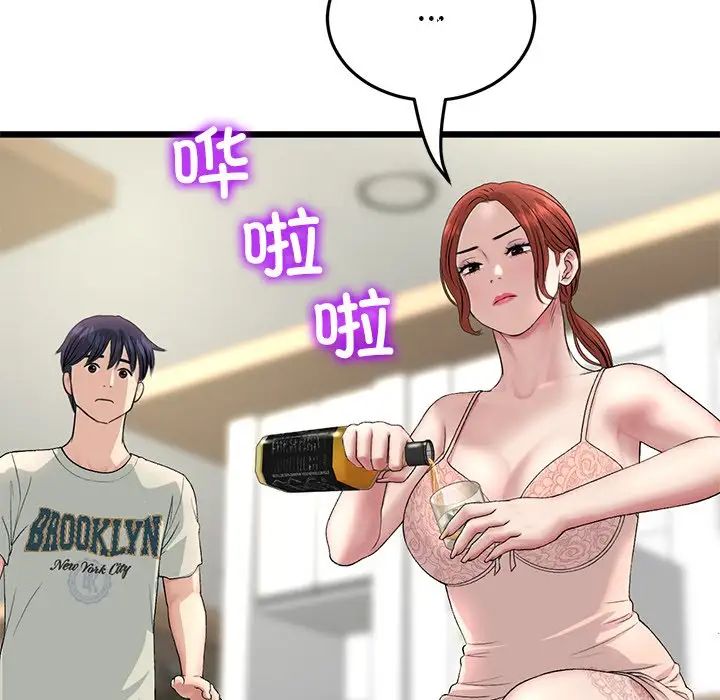 89.jpg