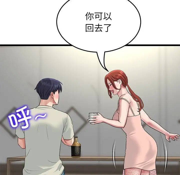 118.jpg