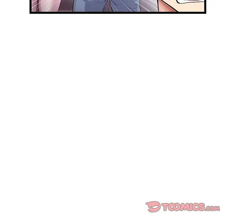 重逢的初恋是继母第47話