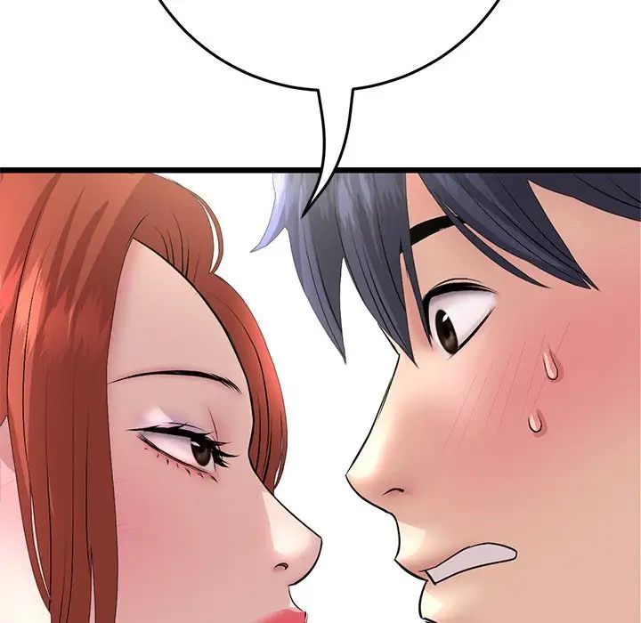 重逢的初恋是继母第47話