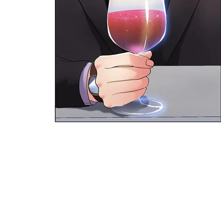 了不起的她第11話