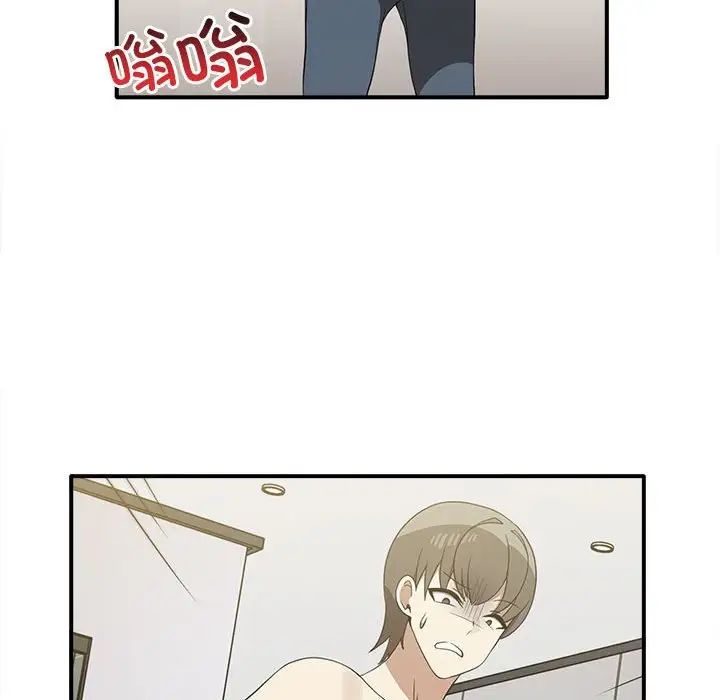 其实我很喜欢你第35話