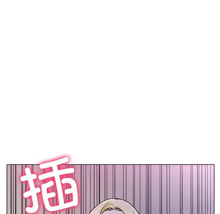 冰上恋人第18話