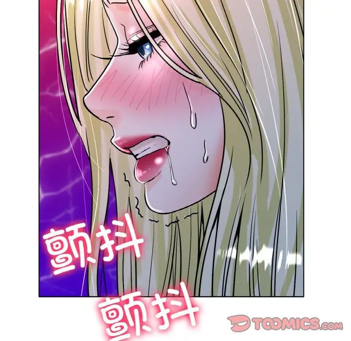 冰上恋人第18話