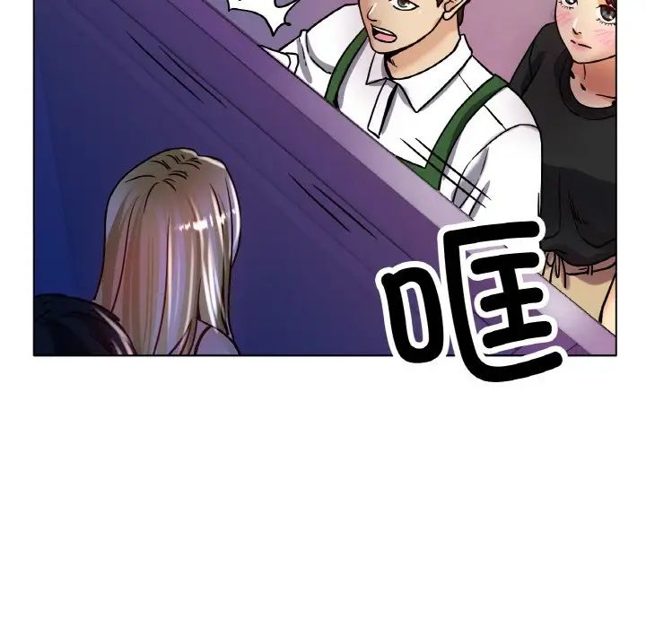 冰上恋人第18話