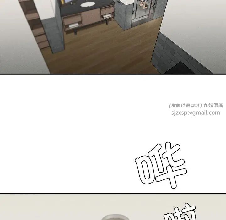 复仇第17話