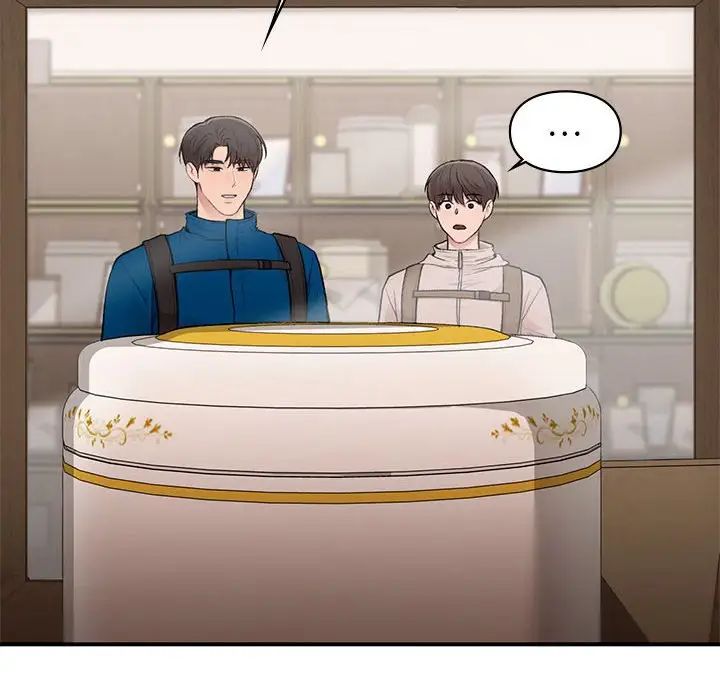 让我一见钟情的他第20話