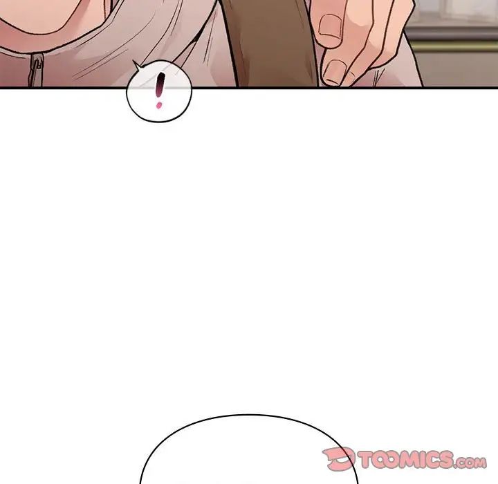 让我一见钟情的他第20話