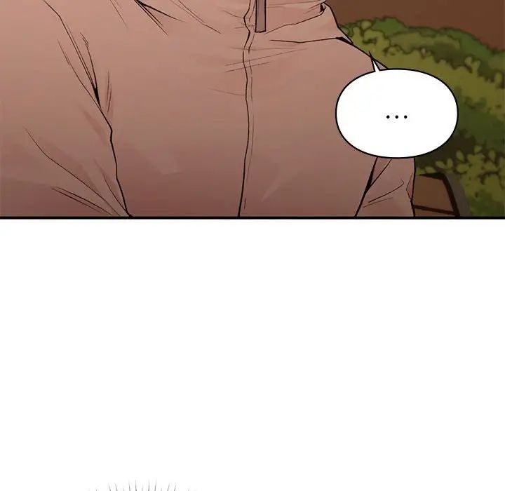 让我一见钟情的他第20話