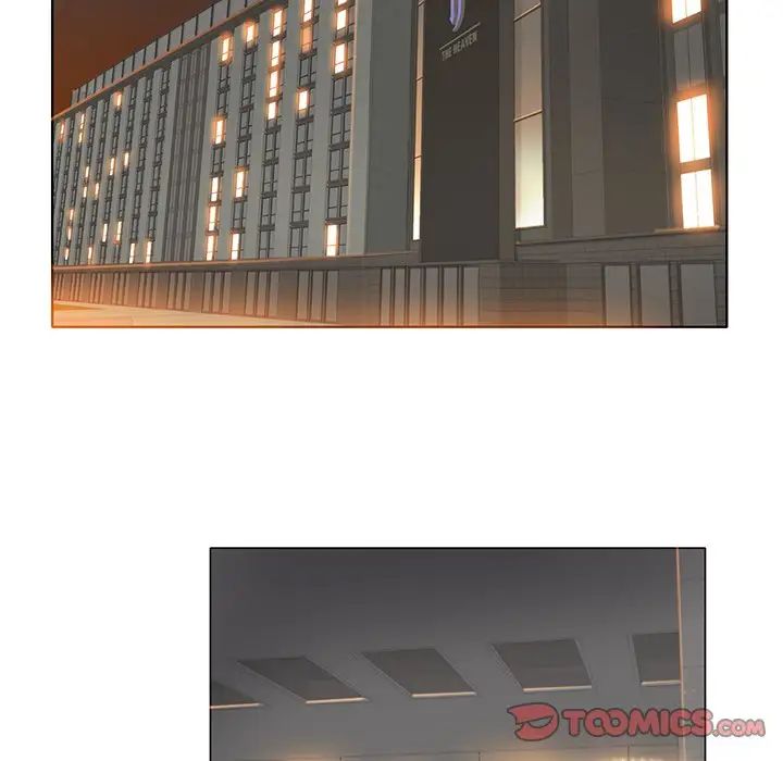 一杆入洞第14話