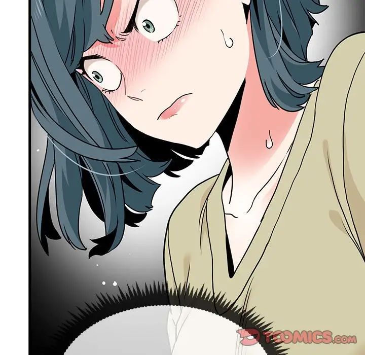 发小碰不得第13話