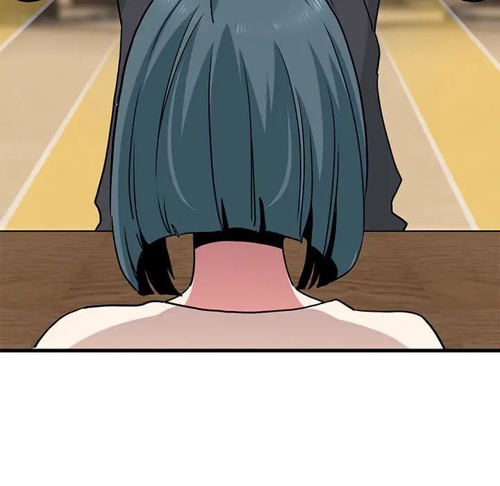 发小碰不得第13話