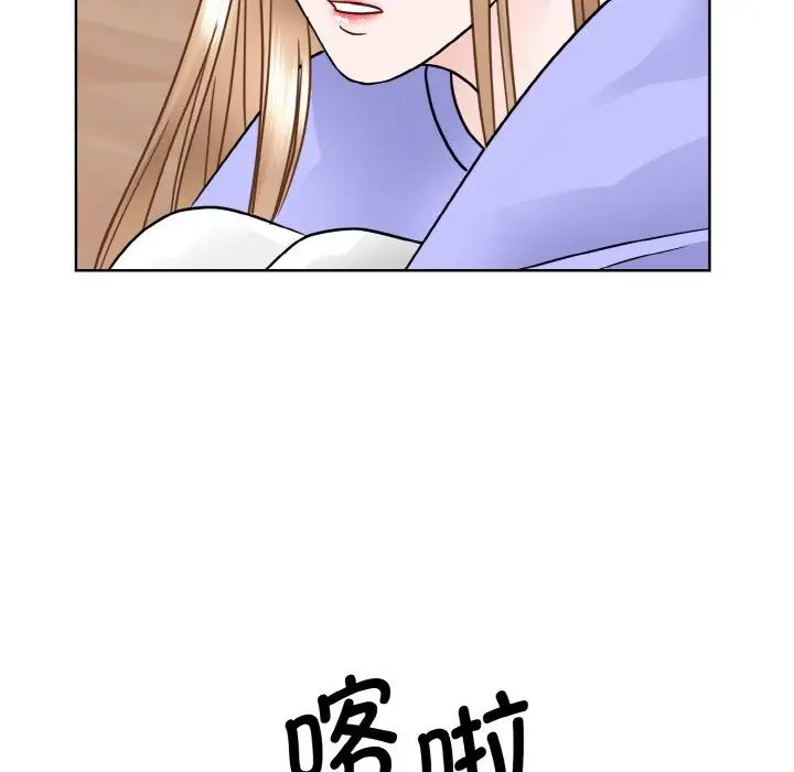 眷恋第24話