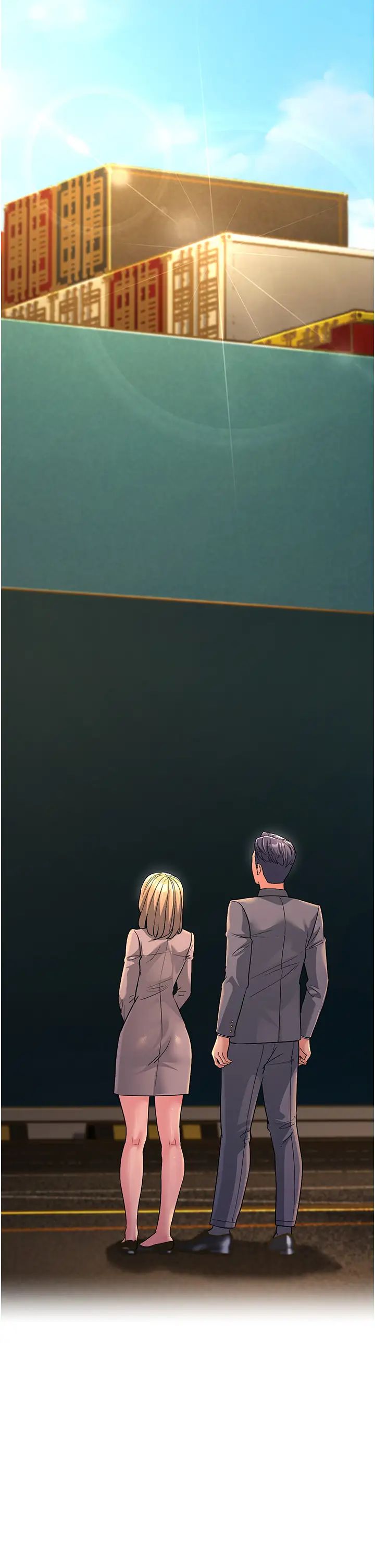 跑友变岳母第28話-我想要你♥