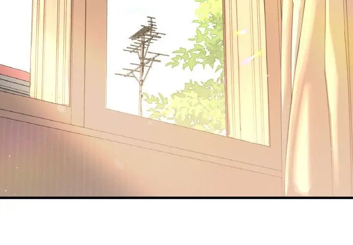 我的女王第17話