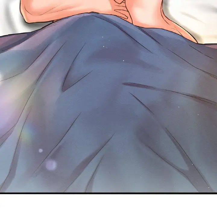 我的女王第17話