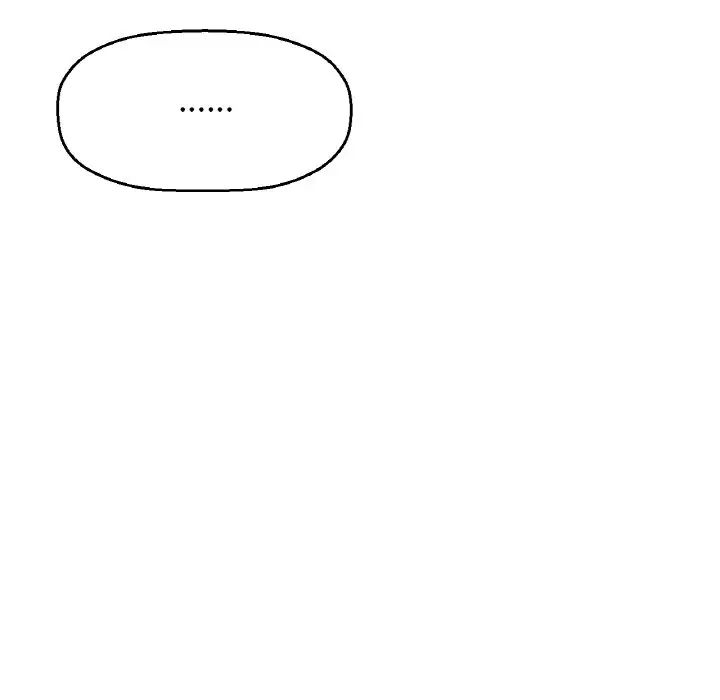 我的女王第17話