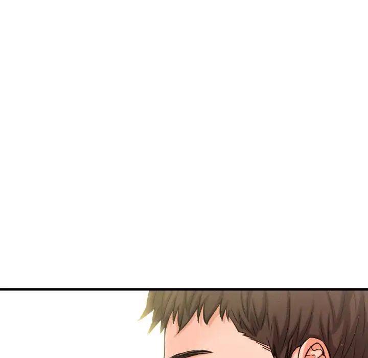 我的女王第17話