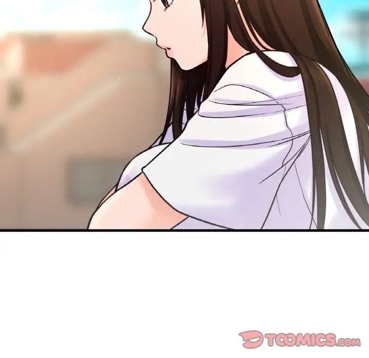 我的女王第17話