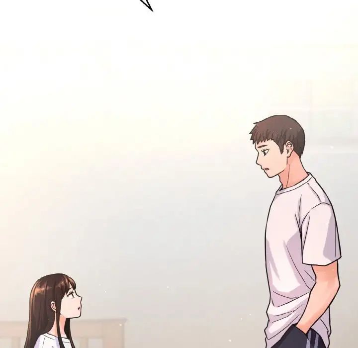我的女王第17話