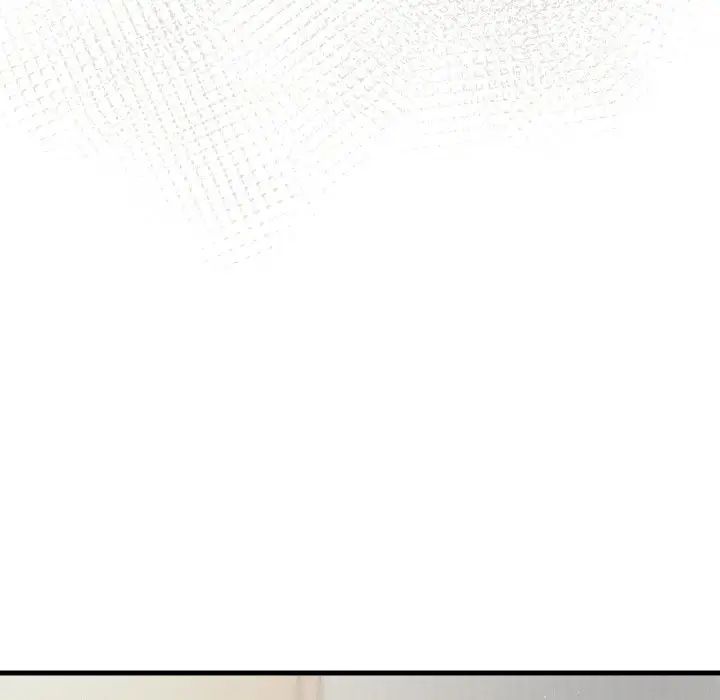 我的女王第17話
