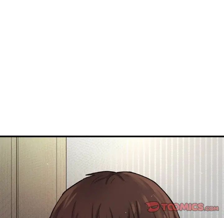 我的女王第17話