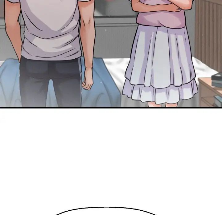 我的女王第17話