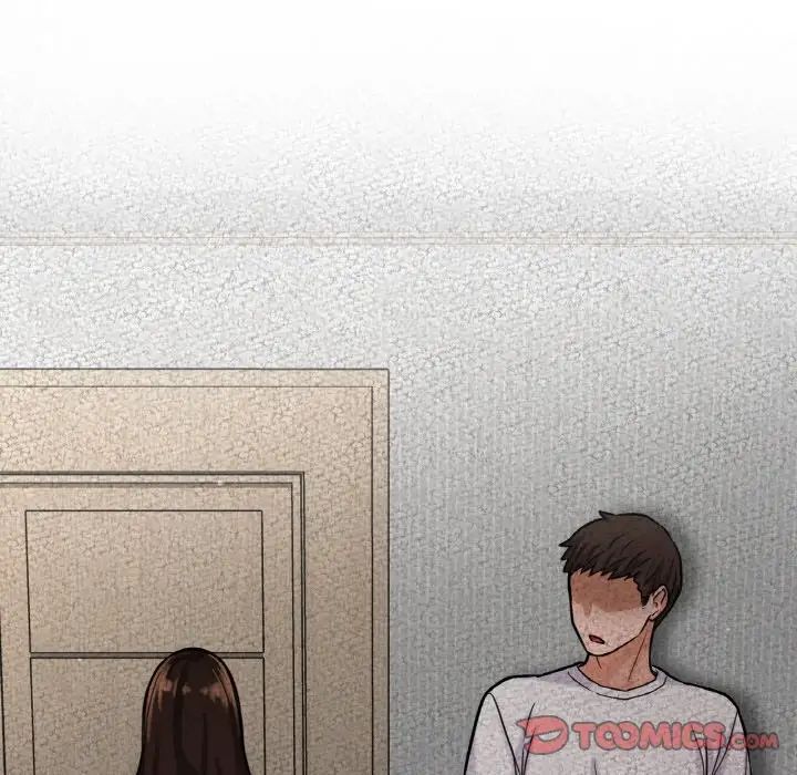 我的女王第17話