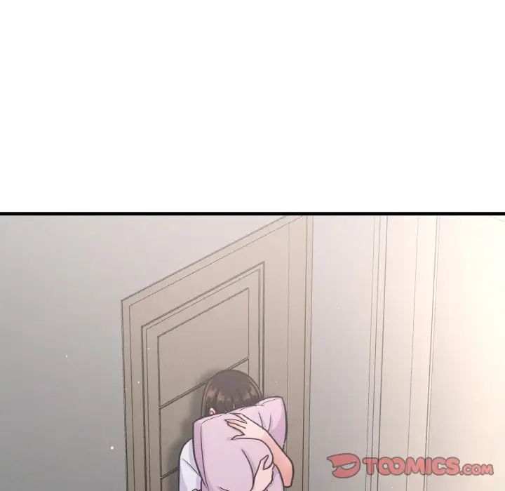 我的女王第17話