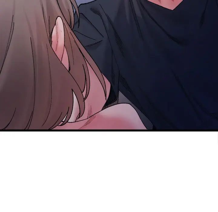 微妙关系第5話