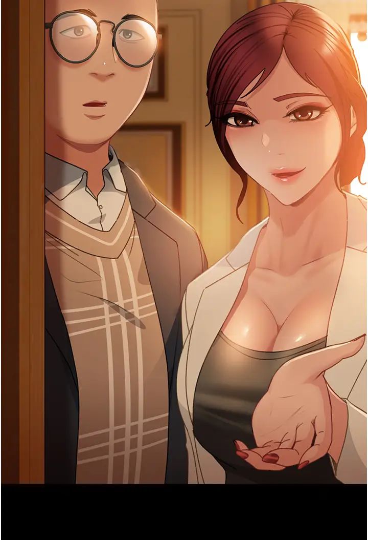 直男逆袭婚友社第55話最終話-新格局下的新關係