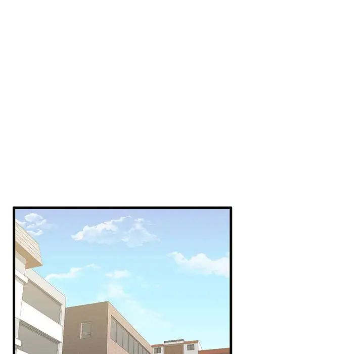 我的继姐第10話