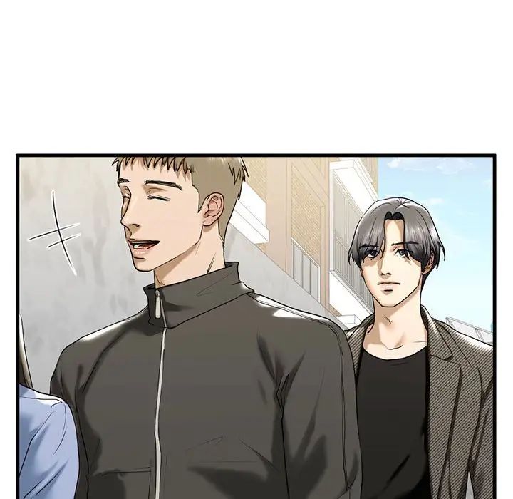 我的继姐第10話