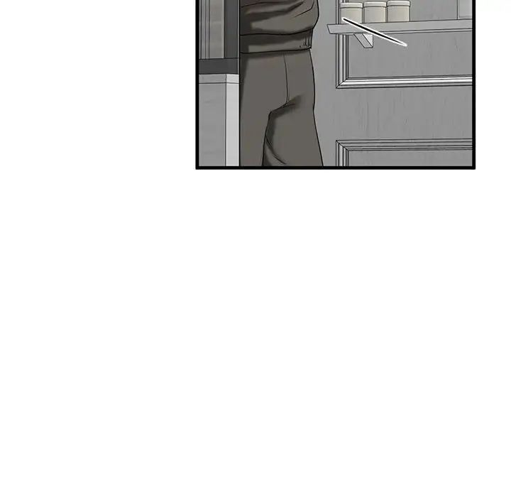 我的继姐第10話