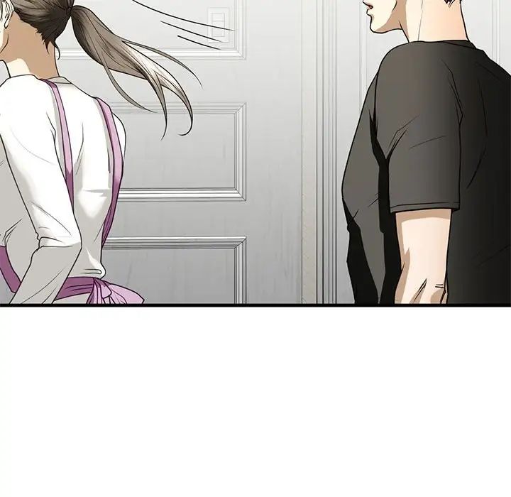 我的继姐第10話