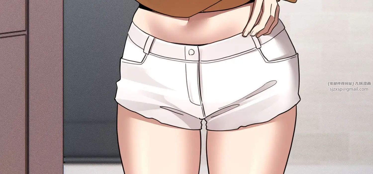 疫情下的家教生活第111話