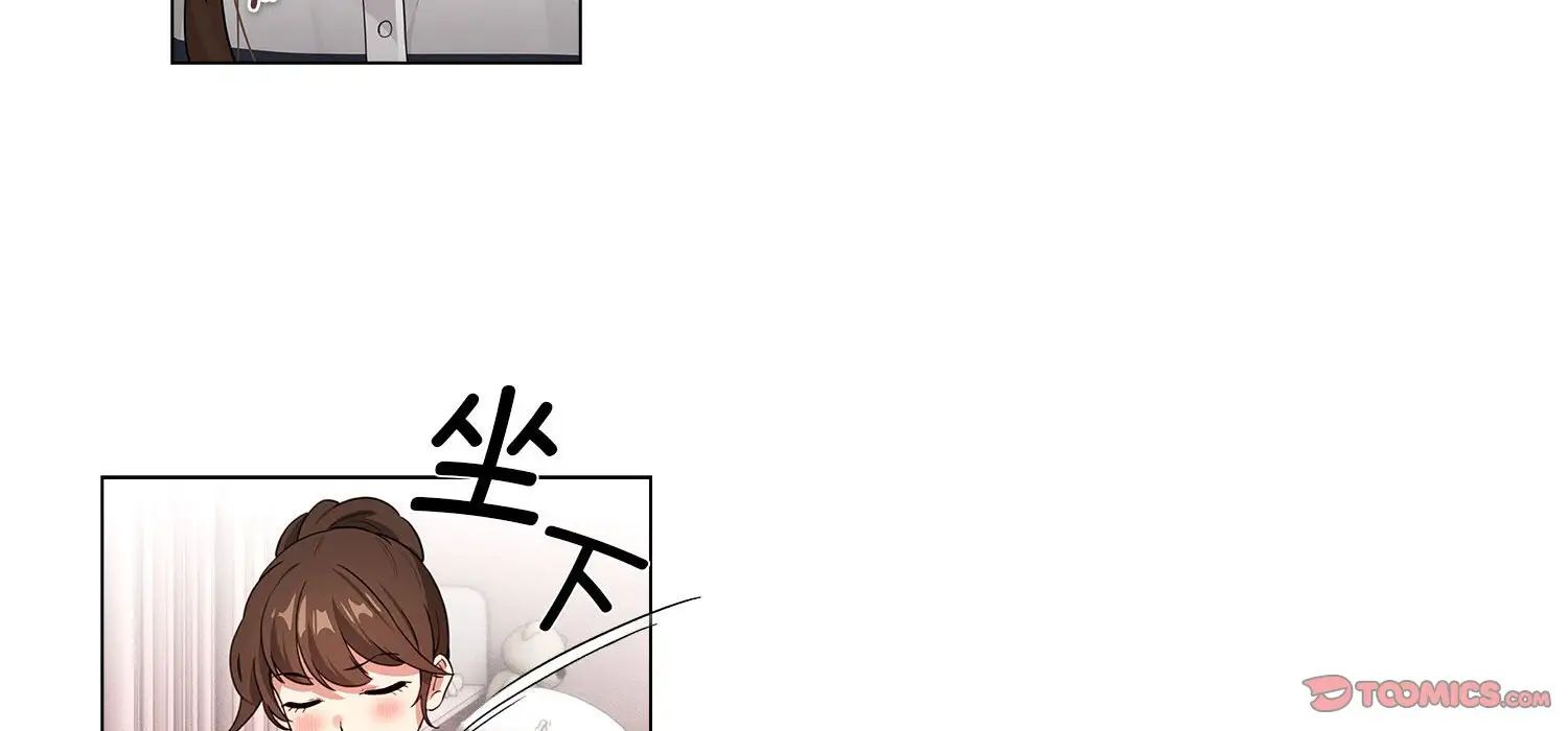 疫情下的家教生活第111話
