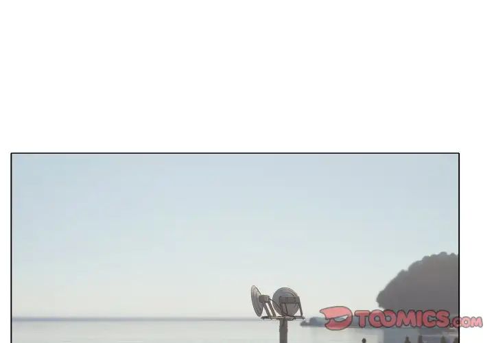 大学生活就从社团开始第83話