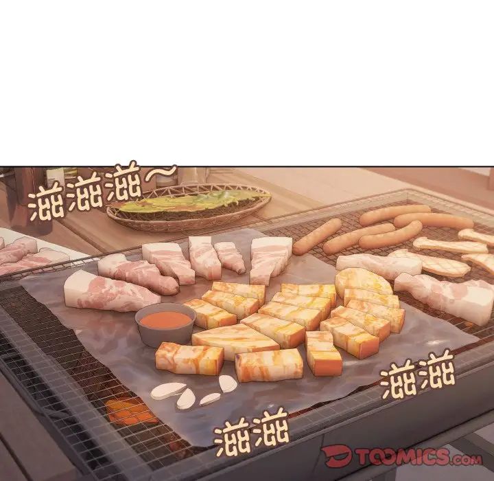 大学生活就从社团开始第83話