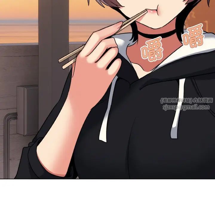 大学生活就从社团开始第83話