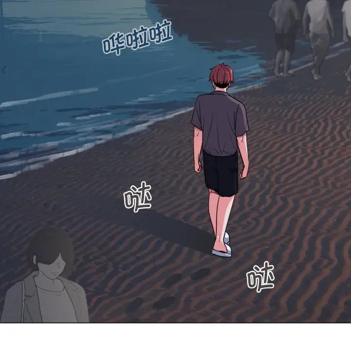 大学生活就从社团开始第83話