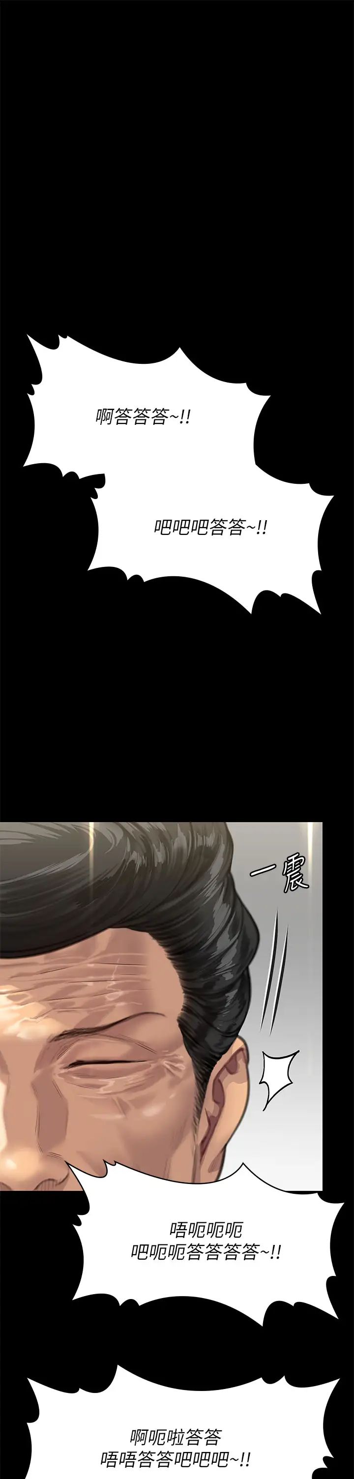ܵ319Ԓ-īRŮ挍