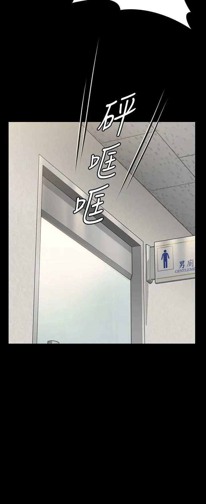 ܵ319Ԓ-īRŮ挍