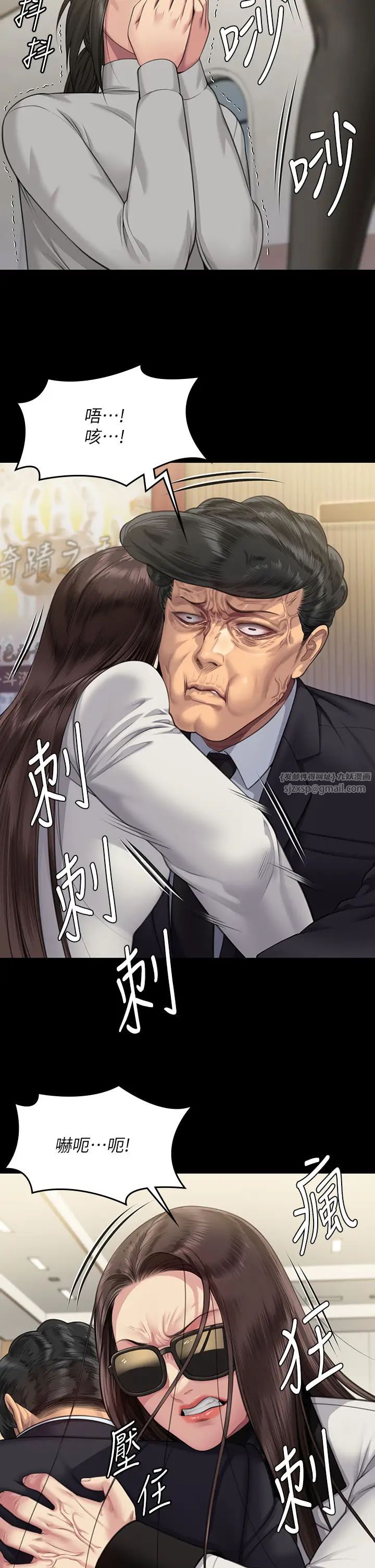 ܵ319Ԓ-īRŮ挍