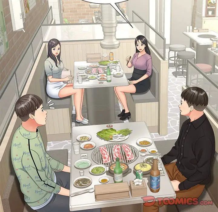猎艳第15話