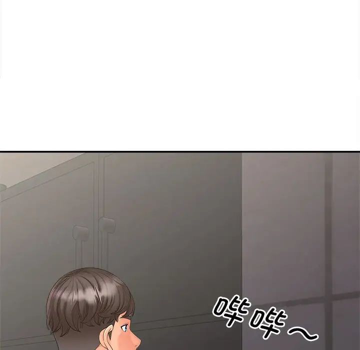 猎艳第15話