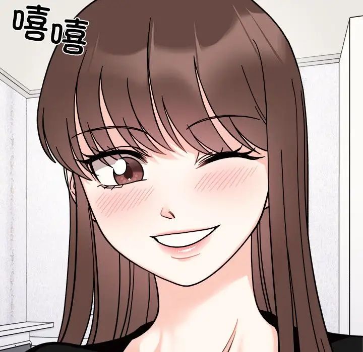 她才不是我姐姐第16話