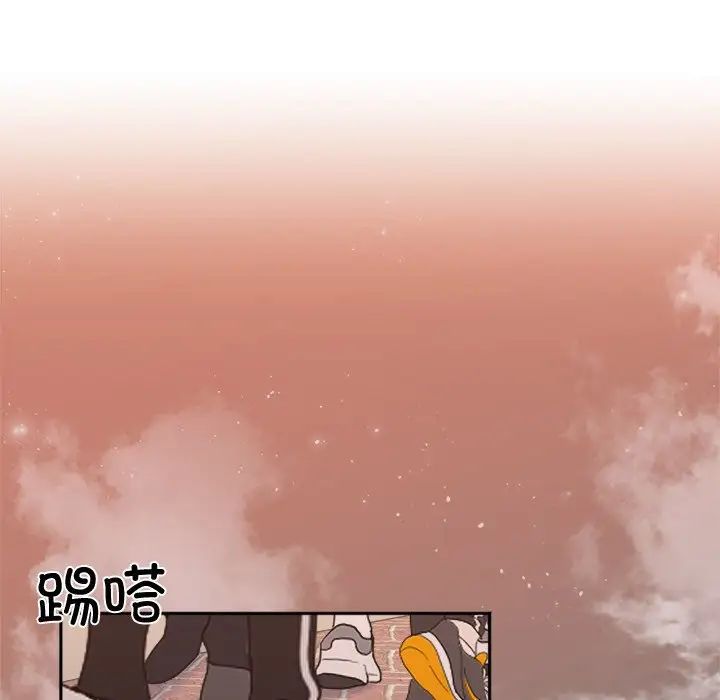 她才不是我姐姐第16話