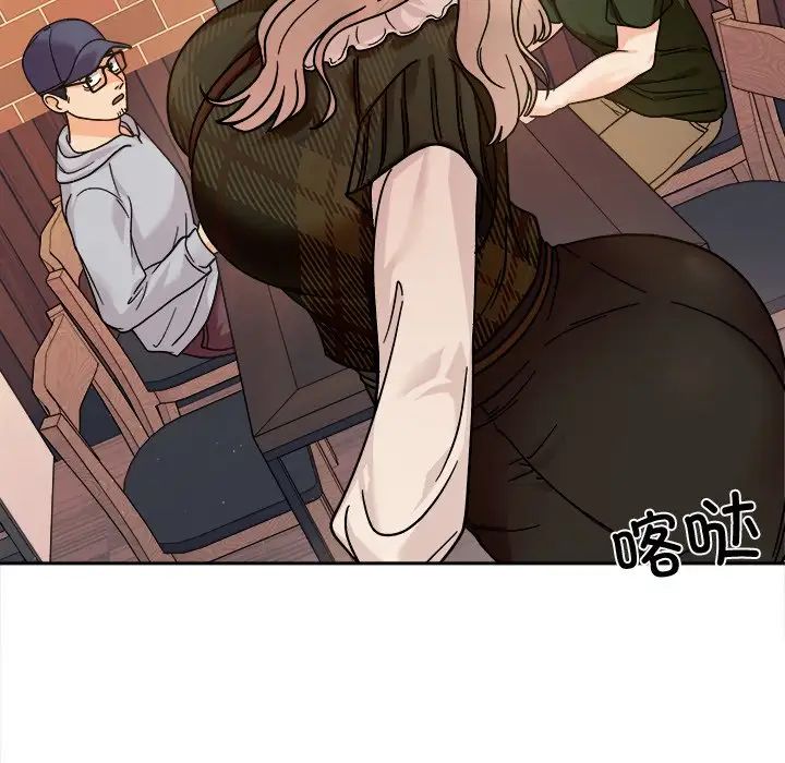 她才不是我姐姐第16話